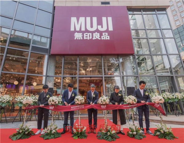 927գMUJIoӡƷЇ5Ş혳_I