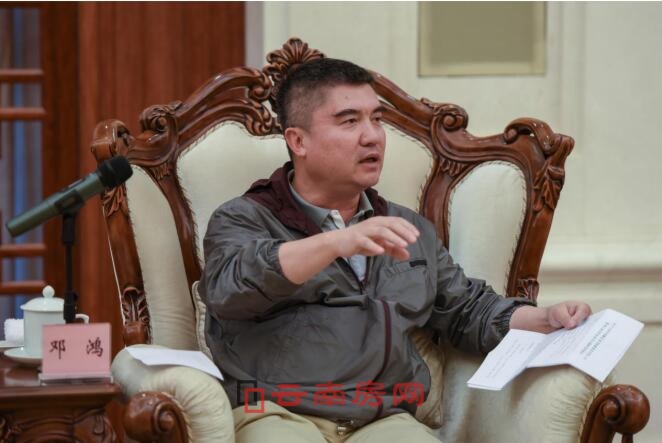 ʡίӛꐺҊڄЇϯOһ