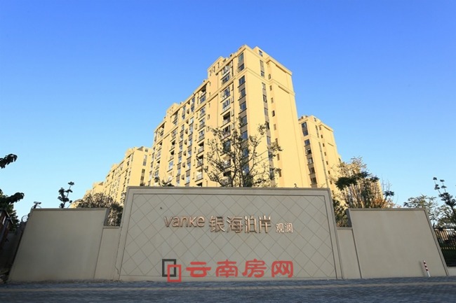 萬科銀海泊岸實景 萬科銀海泊岸實景