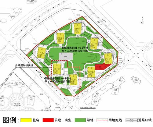 海倫國際——春城時光花園 海倫國際——春城時光花園