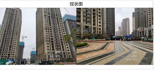 海倫國際——春城時光花園實景 海倫國際——春城時光花園實景