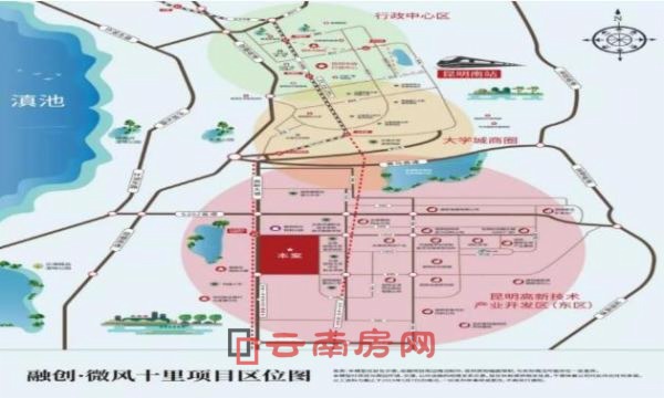 融創(chuàng)微風(fēng)十里項(xiàng)目區(qū)位圖 融創(chuàng)微風(fēng)十里項(xiàng)目區(qū)位圖