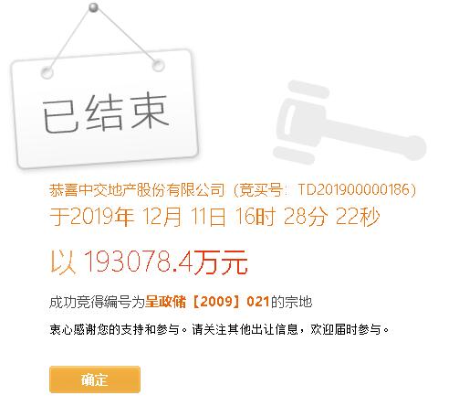 нخar9.45|óؕ145סլõ