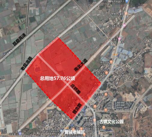 晉城北門片區規劃用地面積約57.76公頃 晉城北門片區規劃用地面積約57.76公頃