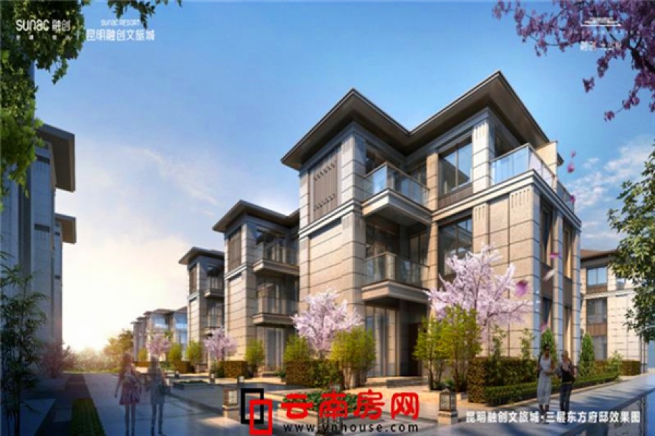 昆明融創(chuàng)文旅城合院效果圖 昆明融創(chuàng)文旅城合院效果圖