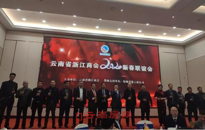 ʡ㽭̕خacίT2020´x¡e