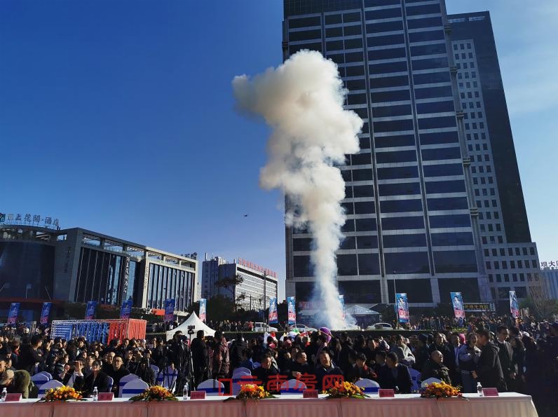 昆明經(jīng)開區(qū)富康城購物中心12月31日開業(yè) 昆明經(jīng)開區(qū)富康城購物中心12月31日開業(yè)