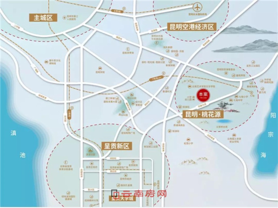 昆明桃花源·清風明月區位圖:城市東南部樞紐位置 昆明桃花源·清風明月區位圖:城市東南部樞紐位置