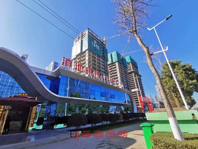 滇池明珠·萬達廣場營銷中心實景 滇池明珠·萬達廣場營銷中心實景