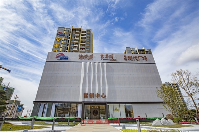 空港錦繡城營銷中心實景 空港錦繡城營銷中心實景