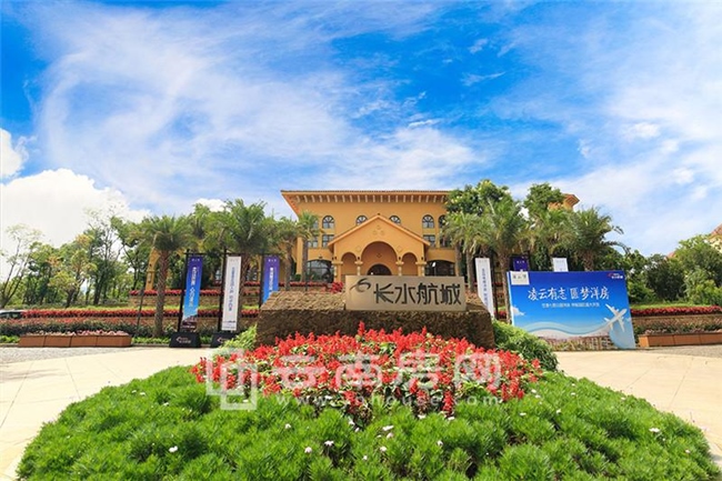 長水航城售樓部實景 長水航城售樓部實景