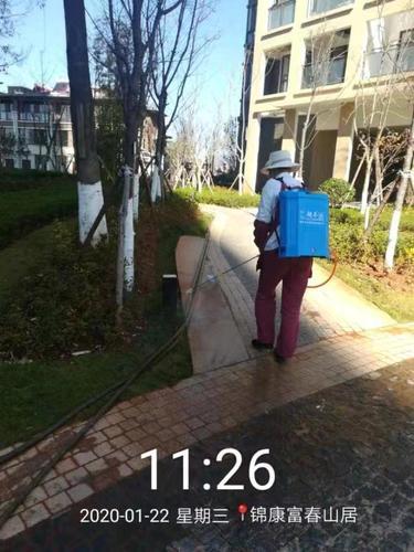 MС^ һЩС^ڷeO͹ڠ