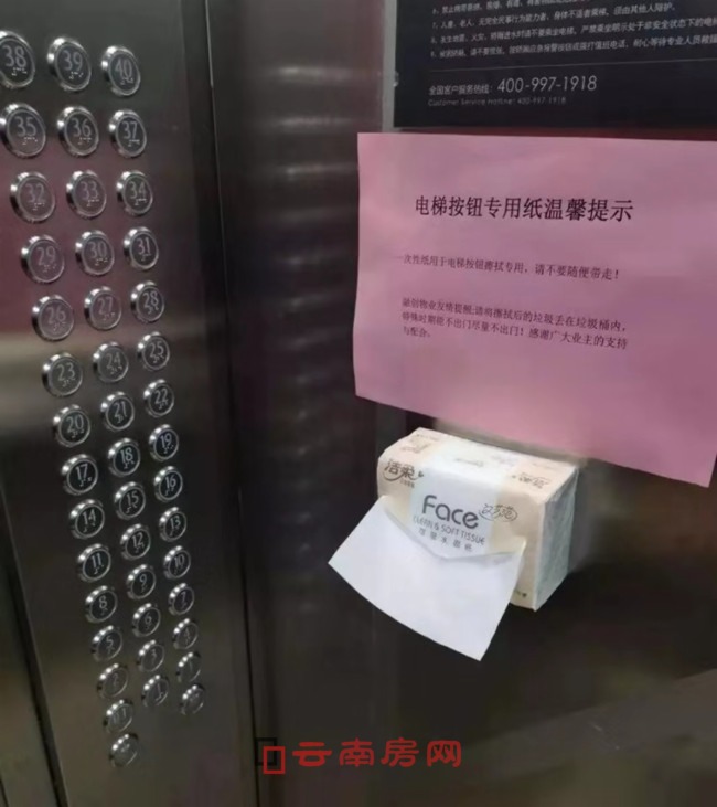 ڄ(chung)^(q)O(sh)õݰo(zhun)ü