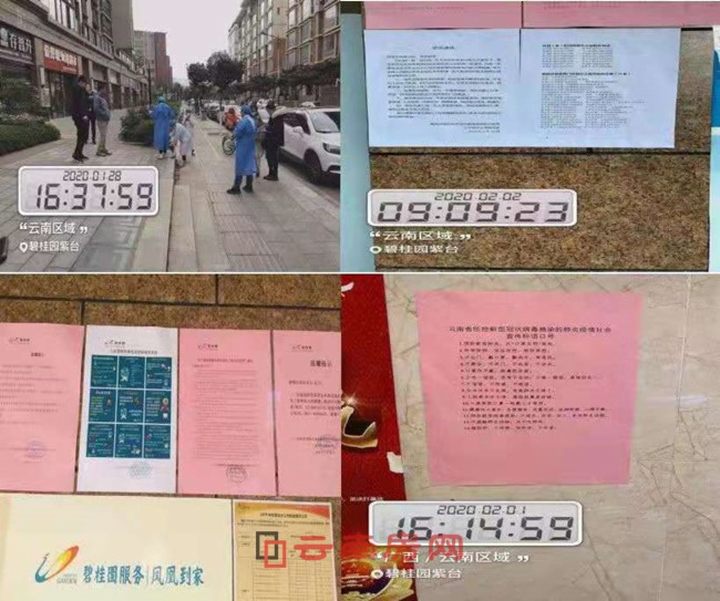 ϱ̹@I(y)M(jn)з֪R(sh)