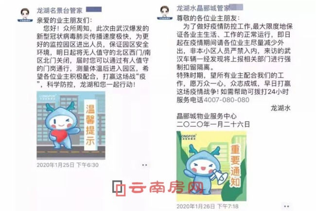 ǻ۷(w)I(y)ܼͨ^(gu)΢M(jn)Сء֪ͨ