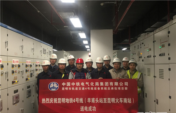 F46̖ahu ͹^Ӱͨ܇