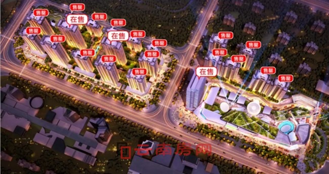 呈貢吾悅廣場在售房源分布圖 呈貢吾悅廣場在售房源分布圖