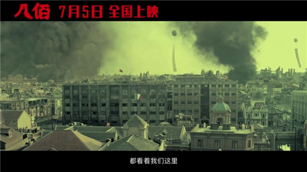 200Gزĵ2犣һ֧ӰA(y)ƬQ