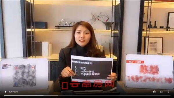 f500ֱ؈DØIx״ڵĆ}