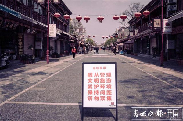 ٶɹ(zhn)^(q)_ţM(jn)֡ߴaӛ