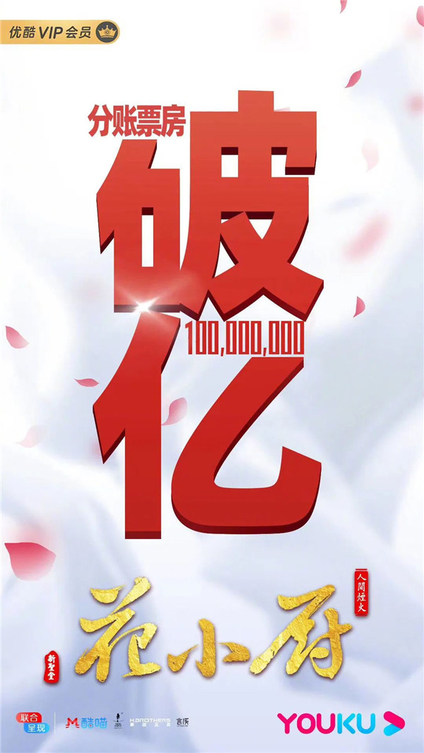 WQ2Ųǰհd𣬑ɄСɞ