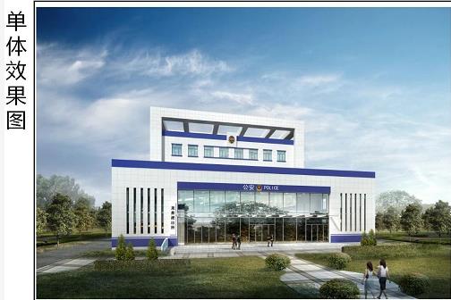 中壩9號地塊 中壩9號地塊