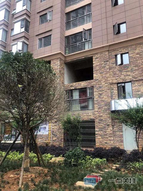 һС^Iˣ_lٛeb޺1󣬳ǹ֪ͨ`Ҫ