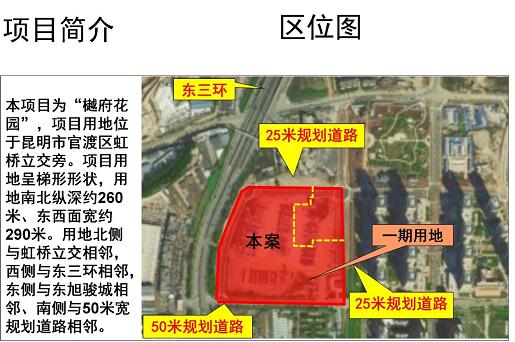 ϱ̹@и-и@һڷҎ(gu)ˌ(sh)