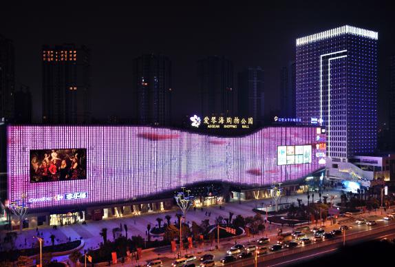 昆明廣福路愛琴海購物公園(圖來源愛琴海官網) 昆明廣福路愛琴海購物公園(圖來源愛琴海官網)