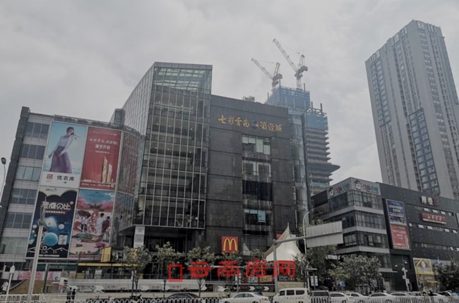 七彩云南第壹城購物中心實景圖 七彩云南第壹城購物中心實景圖