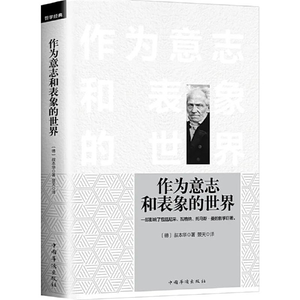 這份顛覆世界觀的書單,拯救2020年無力的你 這份顛覆世界觀的書單,拯救2020年無力的你