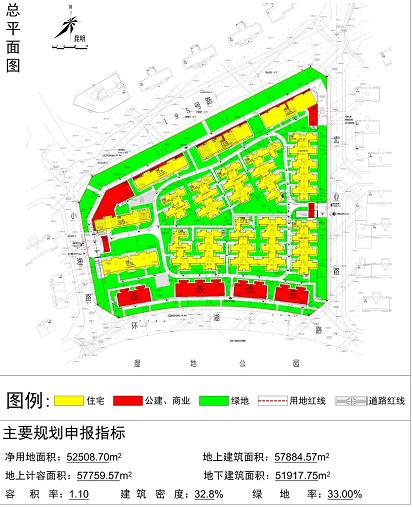 昆明融創文旅城 昆明融創文旅城