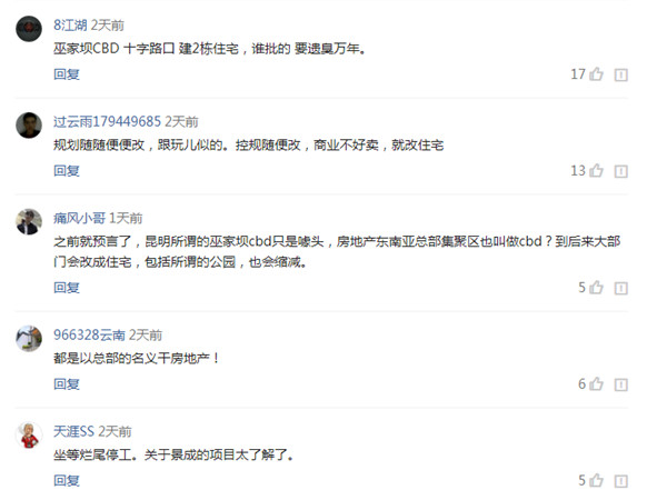 ɴBҎāȥ̫ ׼҉οؿɉm