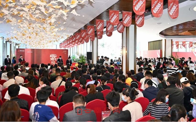 富康城紫悅臺開盤現(xiàn)場 富康城紫悅臺開盤現(xiàn)場