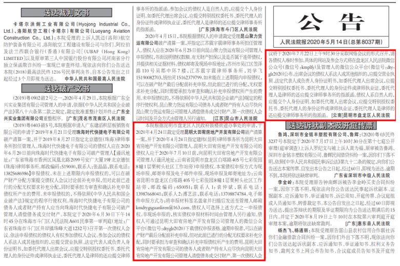 Ժ514յ߰濯ǵ_Ʈaĕ