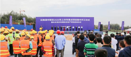 (開工儀式現(xiàn)場圖) (開工儀式現(xiàn)場圖)