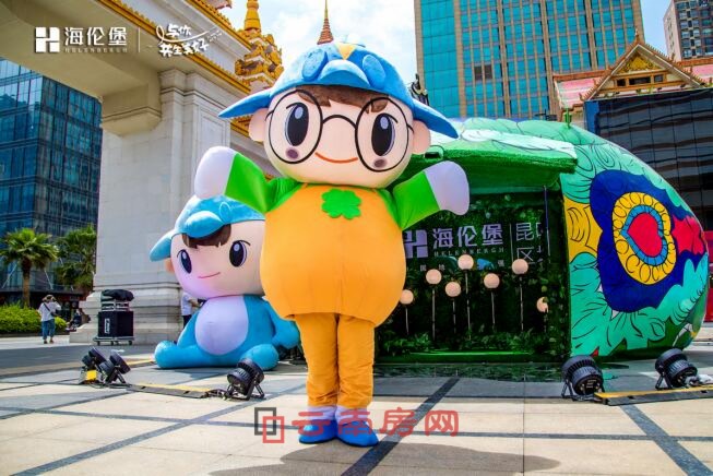 海倫堡首次發布企業形象IP 首席健康體驗官“海小寶”正式出道 海倫堡首次發布企業形象IP 首席健康體驗官“海小寶”正式出道