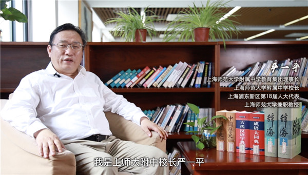 海派教育首現昆明 海派教育首現昆明