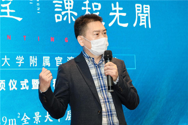 海派教育首現昆明 海派教育首現昆明