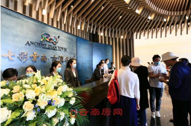 古滇名城「春風小院2期」新團亮相,性價比之王重現江湖 古滇名城「春風小院2期」新團亮相,性價比之王重現江湖