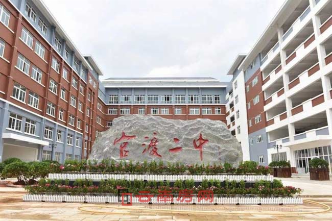 Ƭ^(q)һ(j)ȫЌW(xu)ٶɶ