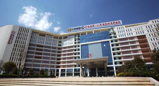 ̫ƽAt(y)Ժһ2017_I(y)ڌ_l(f)B(yng)Ŀ