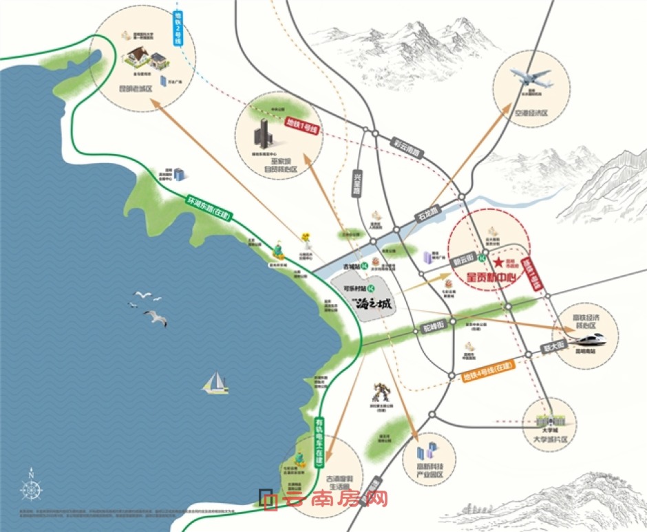 綠地海之城項目區位圖 綠地海之城項目區位圖