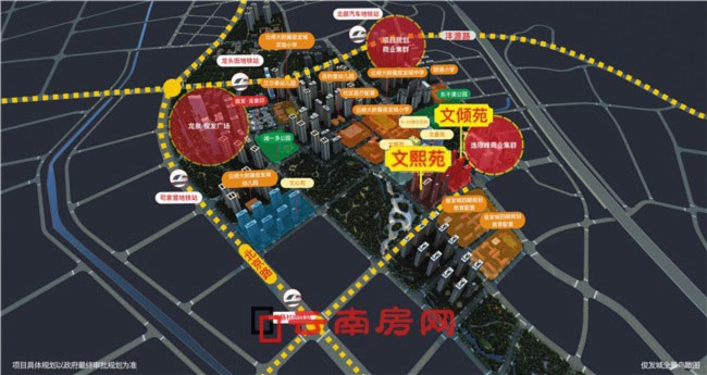 俊發城文熙苑、文傾苑地塊示意圖 俊發城文熙苑、文傾苑地塊示意圖