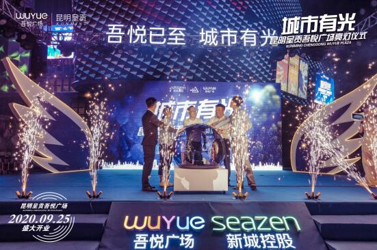 ᐂй⡱ ؕᐂVxʽ¡e