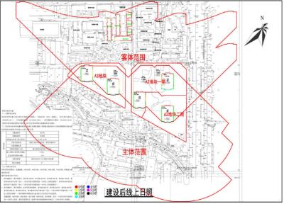 KҴ弰|վ³fǸĽĿA2؉K(KCPL2017-2-A2̖؉K)
