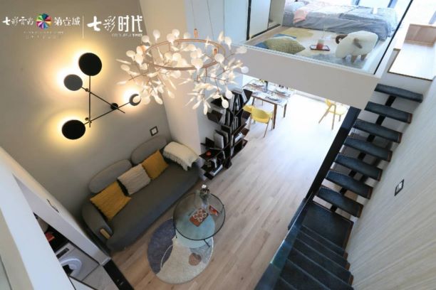 ռؕз | ߲ʕr(sh)(sh)wӰgҫ_(ki)4