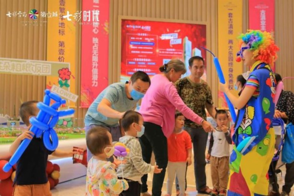 ռؕз | ߲ʕr(sh)(sh)wӰgҫ_(ki)7