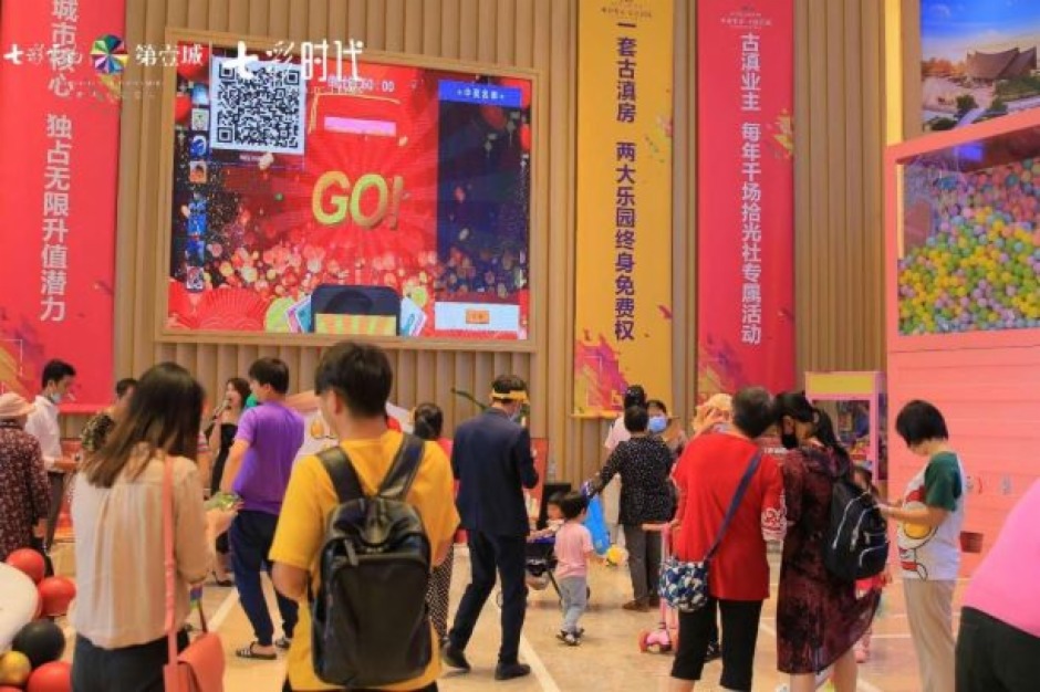 ռؕз | ߲ʕr(sh)(sh)wӰgҫ_(ki)9