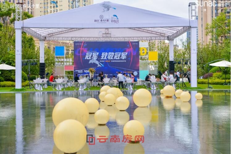 ڄLʮ܊֮sɳߺb^_Řsҫʢ